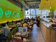 大堂-油梨树AVOCADO TREE(望京店)