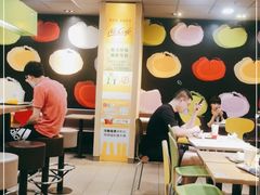 大堂-麦当劳(望京国际商业中心店)