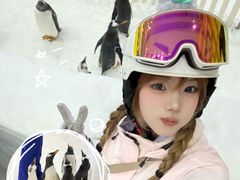 -广州热雪奇迹