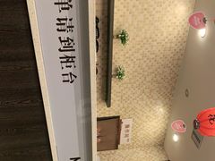 -鲜芋仙(高新万达广场店)