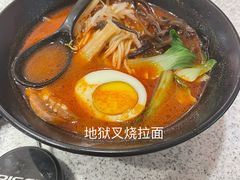 -争鲜回转寿司(南开大悦城店)