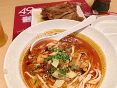 -大师兄·西北小馆(金湾华发商都店)