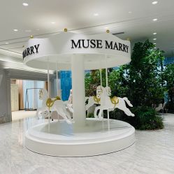 -MuseMarry婚纱(前海嘉里中心店)