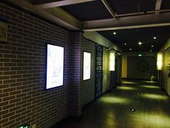 -太平洋影院(西村店)