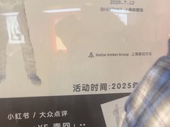 -飞洲国际广场