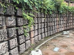 -黄龙溪古镇