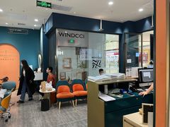 -海马体照相馆(西安高新万达广场店)
