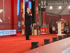 -恒大国际建材家居博览中心(德胜东路店)