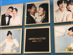 -海马体大师店(上海华润时代广场大师店)