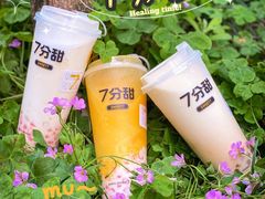 -7分甜(苏州中心店)