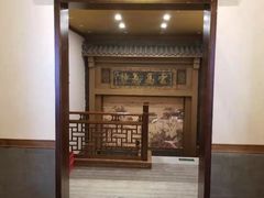 -仁和四季涮肉馆(天坛南门店)