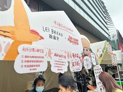 -合景·悠方(成都店)