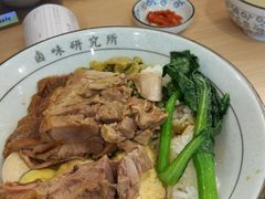 -狮头牌卤味研究所·卤味饭(花城汇南区店)