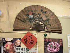 -陈陈火锅(较场口店)