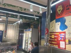 -英雄故事地摊烤肉(马驹桥店)