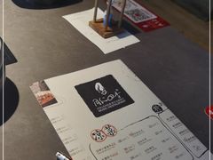 -同仁四季椰子鸡(宝安壹方城店)