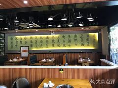 -巴乡石锅鱼(密云店)