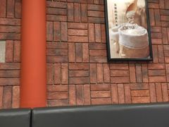 -和合谷(海淀五路居店)