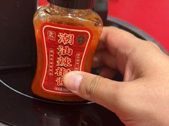 -潮汕·草根牛肉档(上海荟聚城市集市店)