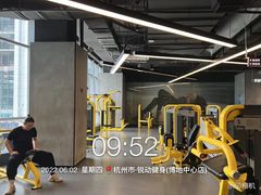-锐动健身(博地中心店)