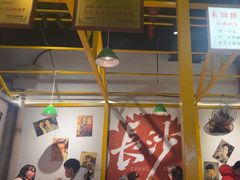 -彭耕记猪油炒小菜(吉联mall店)