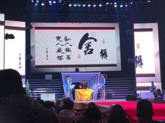 -南京阿波罗演艺广场
