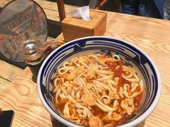 -老九圆山西面馆(CBD店)