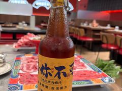 -侃爷南门铜锅涮肉