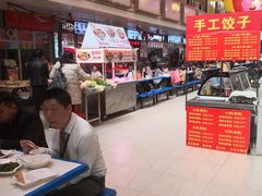 -祥云美食城(南强步行街店)