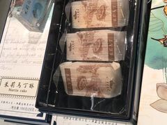 -好一朵茉莉花(老门东店)