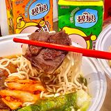 网上跟风来的小店，真的被惊住了❗