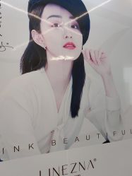 -莲姿娜·半永久纹眉皮肤管理