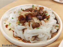 -鹅公村·国家非遗传承(荔湾店)