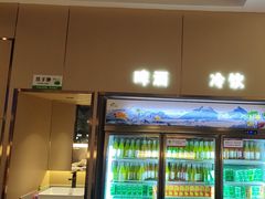 -名扬煮艺肥牛自助火锅(同和店)