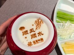 -花家怡园(四合院总店)