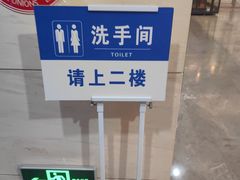 -天幕新彩云国际影城(激光巨幕店)