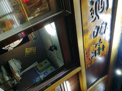-鸟串烧Yakitori