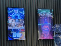 -屋有岛沉浸游戏旗舰店(中山公园店)