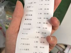 -皇后西斯汀(千姿汇店)