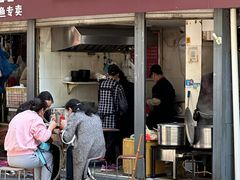 -金原鸭血粉丝汤总店(锁金村店)