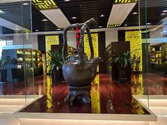 -七彩云南庆沣祥茶庄(金融街店)