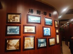 -老雒阳面馆·水席·洛阳菜(王城路店)