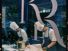 -the Roll'ING手作瑞士卷专门店(卓悦中心店)