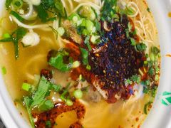 -伊麦佳兰州牛肉面清真美食店