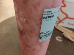 -喜茶(广州天汇igc店)