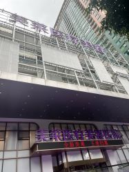 -广州美莱医疗美容医院