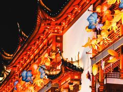 -豫园