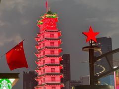 -老蔡记(德化美食街店)