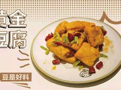 -一烧一烤•锦州烧烤(KTV包房·长江街店)
