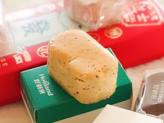 -好利来(团结湖店)